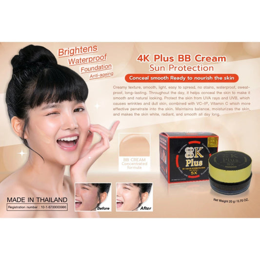 [SG INSTOCK] NEW PACKAGING 4K PLUS BB CREAM  SUNPROTECTION SPF50 PA+++20G