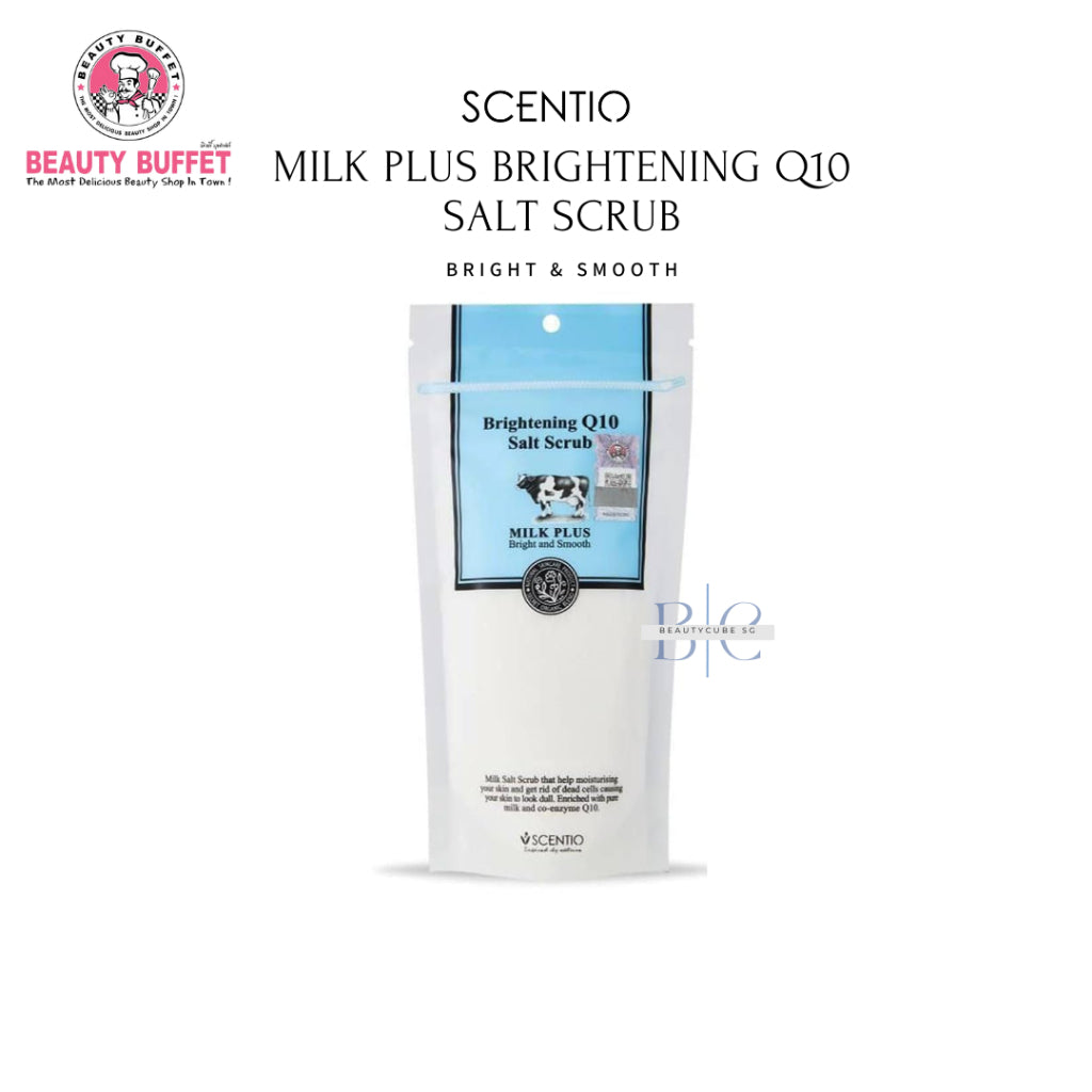[SG INSTOCK] SCENTIO BEAUTY BUFFET MILK PLUS BRIGHTENING Q10 SALT SCRUB 300G