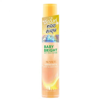 [SG INSTOCK] BABY BRIGHT SHIMMER BODY & HAIR MIST 20ML