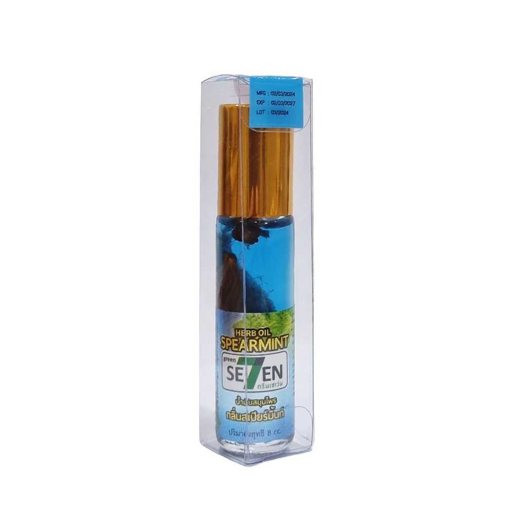 [SG INSTOCK] GREEN7 HERBAL OIL ROLLER 8CC