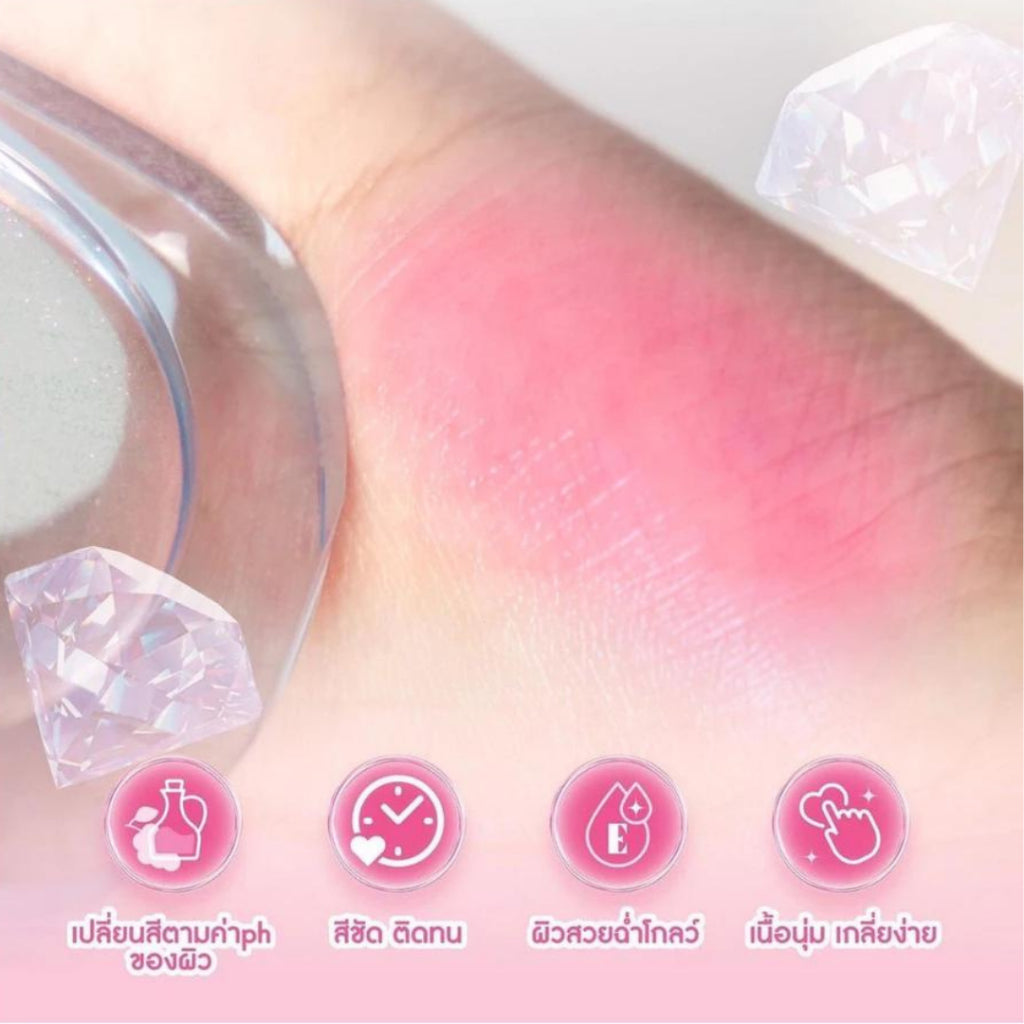 [SG INSTOCK] BeWild Crystal Blush 4g