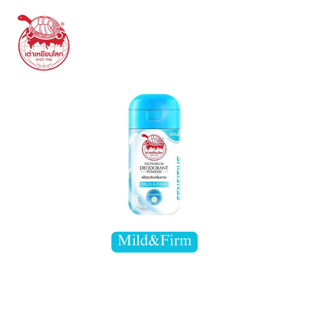 [SG INSTOCK] TAOYEABLOK DEODORANT WHITENING POWDER 22G
