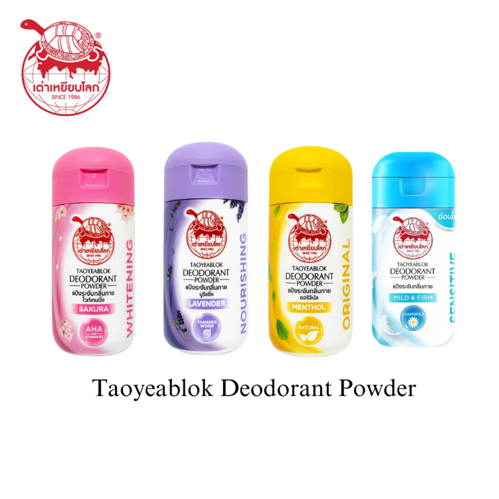 [SG INSTOCK] TAOYEABLOK DEODORANT WHITENING POWDER 22G