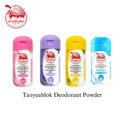 [SG INSTOCK] TAOYEABLOK DEODORANT WHITENING POWDER 22G