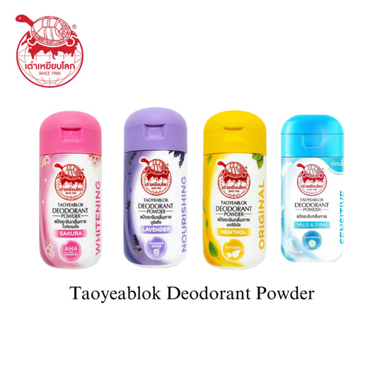 [SG INSTOCK] TAOYEABLOK DEODORANT WHITENING POWDER 22G