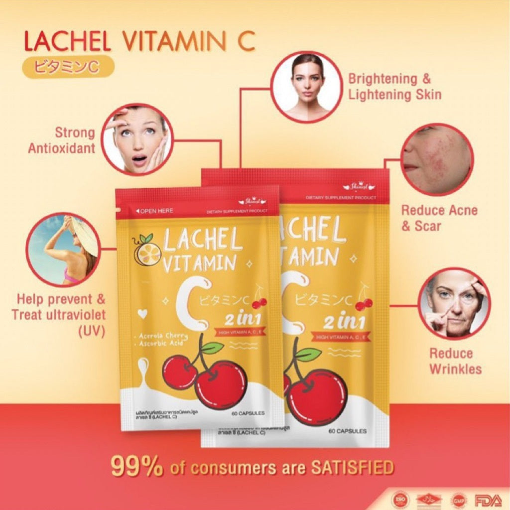 [SG INSTOCK] Lachel Vitamin C 60 Capsules