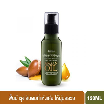 [SG INSTOCK] SCENTIO HAIR PROFESSIONAL ARGAN OIL THERAPY SHAMPOO, CONDITIONER, SERUM & TREATMENT MASK