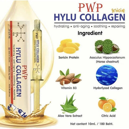 [SG INSTOCK] PWP HYLU COLLAGEN Moisturizing with Hyaluronic Acid Essence 10ml