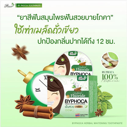 [SG INSTOCK] BYPHOCA Fluoride & Herbals Whitening Toothpaste 25g.