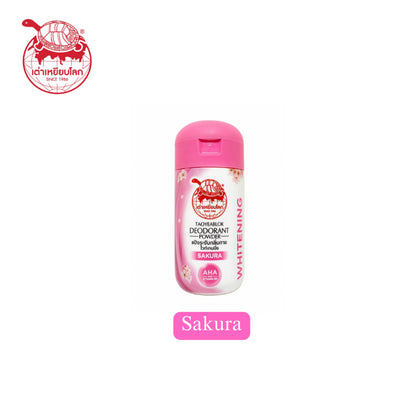 [SG INSTOCK] TAOYEABLOK DEODORANT WHITENING POWDER 22G