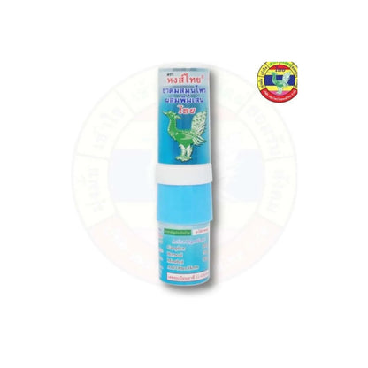 [SG INSTOCK] HONG THAI HERBAL DUO 2-IN-1 POCKET INHALER 3CC, 5CC