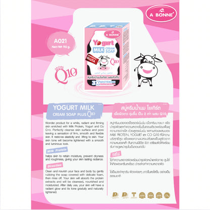[SG INSTOCK] A Bonne' Yogurt Milk Cream Soap,Papaya Honey Cream Soap 90G