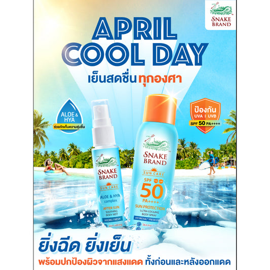SNAKE BRAND Sun Care Sun Protection Ultra Cooling Body Spray SPF 50 PA++++, After Sun Soothing Body Mist
