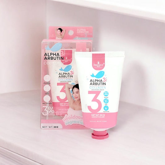 [SG INSTOCK] PRECIOUS SKIN THAILAND ALPHA ARBUTIN COLLAGEN 3 PLUS UNDERARM CREAM 50G