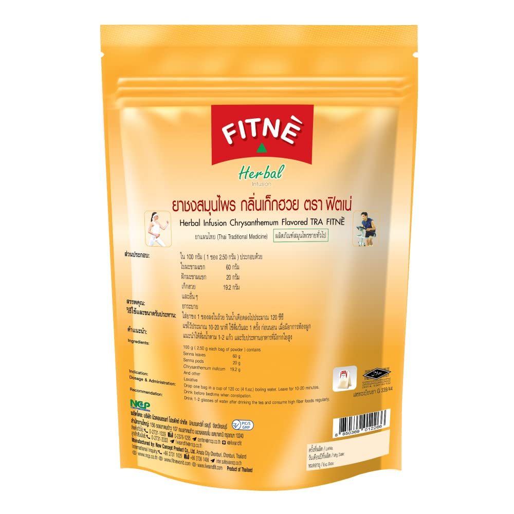 [SG INSTOCK] FITNE HERBAL INFUSION DETOX TEA