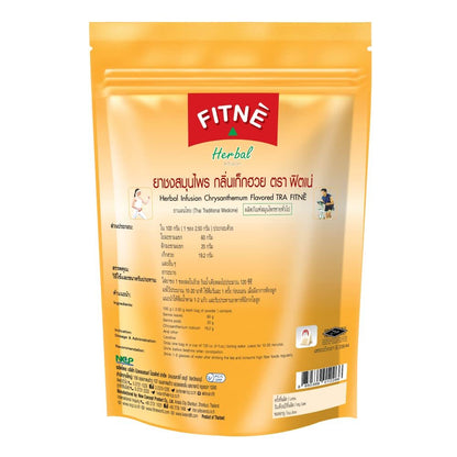 [SG INSTOCK] FITNE HERBAL INFUSION DETOX TEA