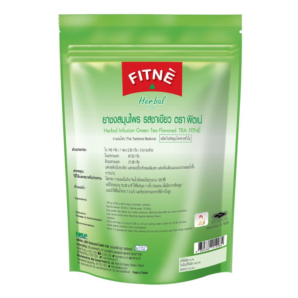 [SG INSTOCK] FITNE HERBAL INFUSION DETOX TEA
