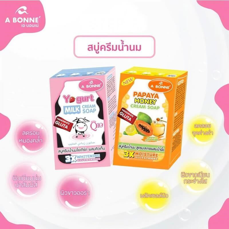 [SG INSTOCK] A Bonne' Yogurt Milk Cream Soap,Papaya Honey Cream Soap 90G