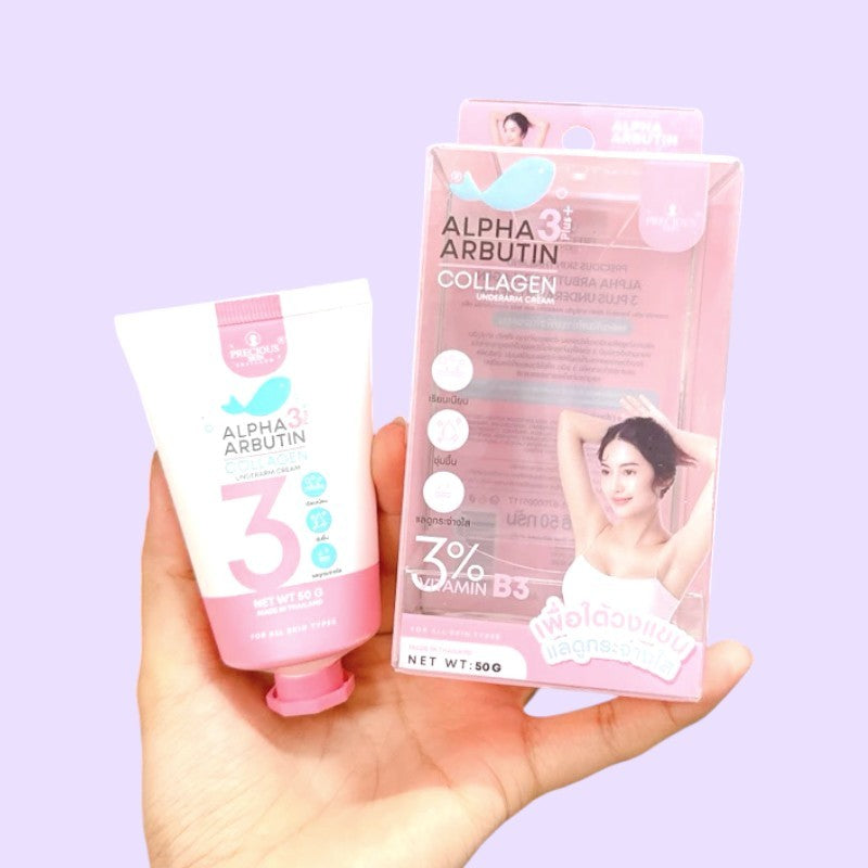 [SG INSTOCK] PRECIOUS SKIN THAILAND ALPHA ARBUTIN COLLAGEN 3 PLUS UNDERARM CREAM 50G