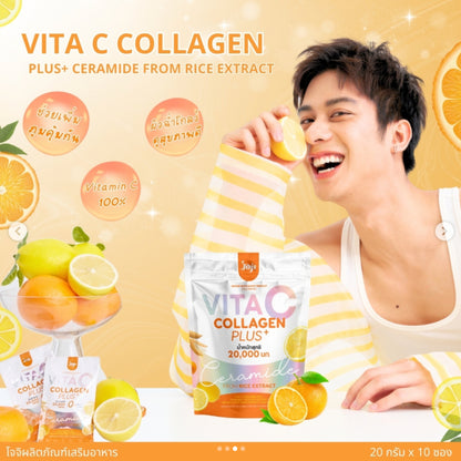 [SG INSTOCK] Joji Secret Young Gluta Collagen DTX Mixed Berry, Vita C Collagen Plus, Astaxanthin