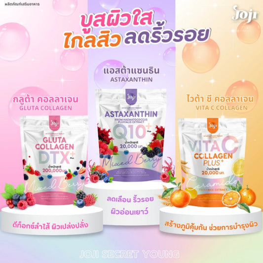 [SG INSTOCK] Joji Secret Young Gluta Collagen DTX Mixed Berry, Vita C Collagen Plus, Astaxanthin