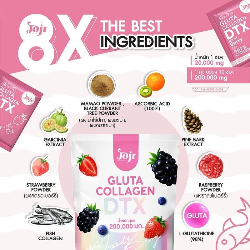 [SG INSTOCK] Joji Secret Young Gluta Collagen DTX Mixed Berry, Vita C Collagen Plus, Astaxanthin