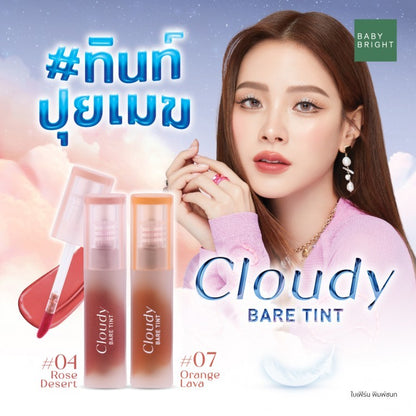 [SG INSTOCK] BABY BRIGHT CLOUDY BARE TINT 2.6G