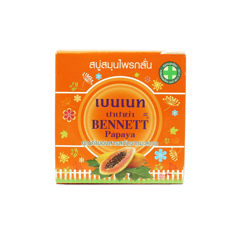 [SG INSTOCK] BENNETT PAPAYA SOAP 160ML