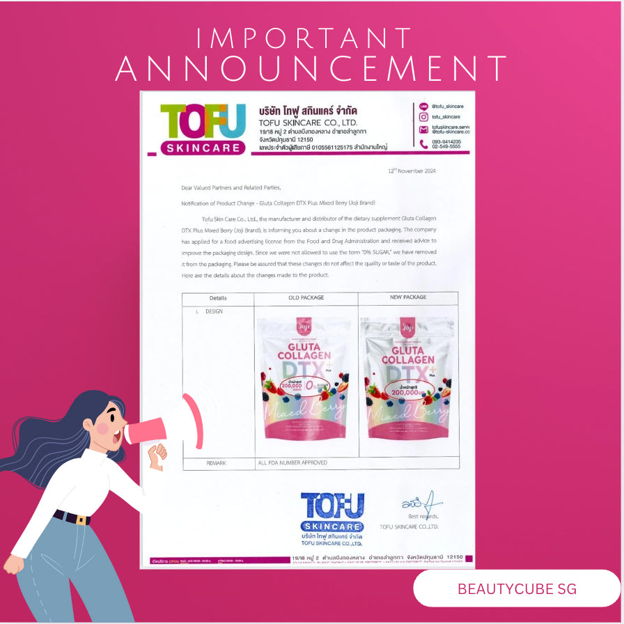 [SG INSTOCK] Joji Secret Young Gluta Collagen DTX Mixed Berry, Vita C Collagen Plus, Astaxanthin