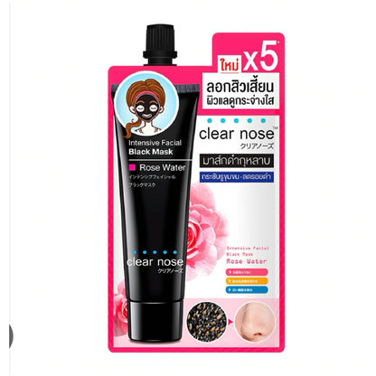 [SG INSTOCK] CLEAR NOSE Intensive Facial Black Mask Rose Water 12g