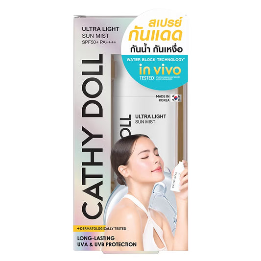 [SG INSTOCK] CATHY DOLL ULTRA LIGHT SUN MIST SPF50+ PA++++ 40ML