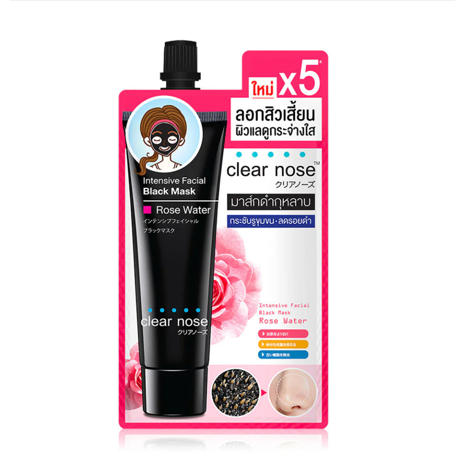 [SG INSTOCK] CLEAR NOSE Intensive Facial Black Mask Rose Water 12g