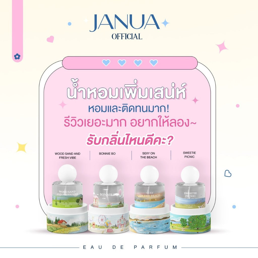 [SG INSTOCK] JANUA EAU DE PARFUM 30ML