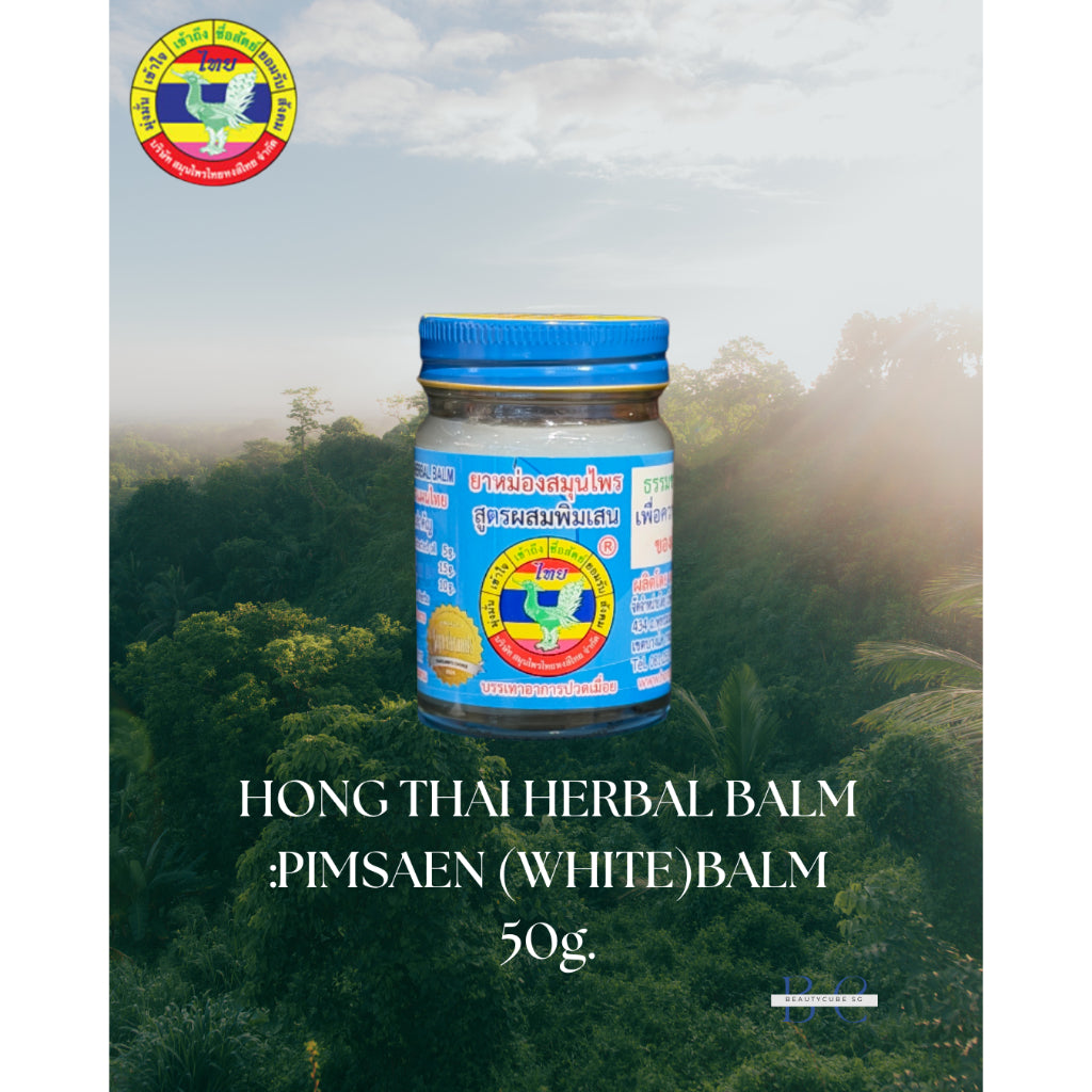 [SG INSTOCK] HONG THAI HERBAL MUSCLE RELIEF BALM 50G