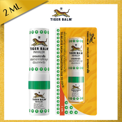 (SG INSTOCK) TIGER BALM MENTHOL RELIEVE NASAL CONGESTION INHALER 2ML