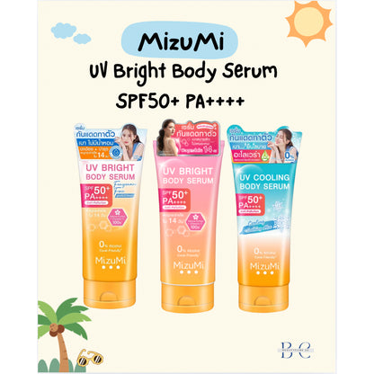 [SG INSTOCK] MizuMi UV Bright Body Serum SPF50+ PA++++ 180ml