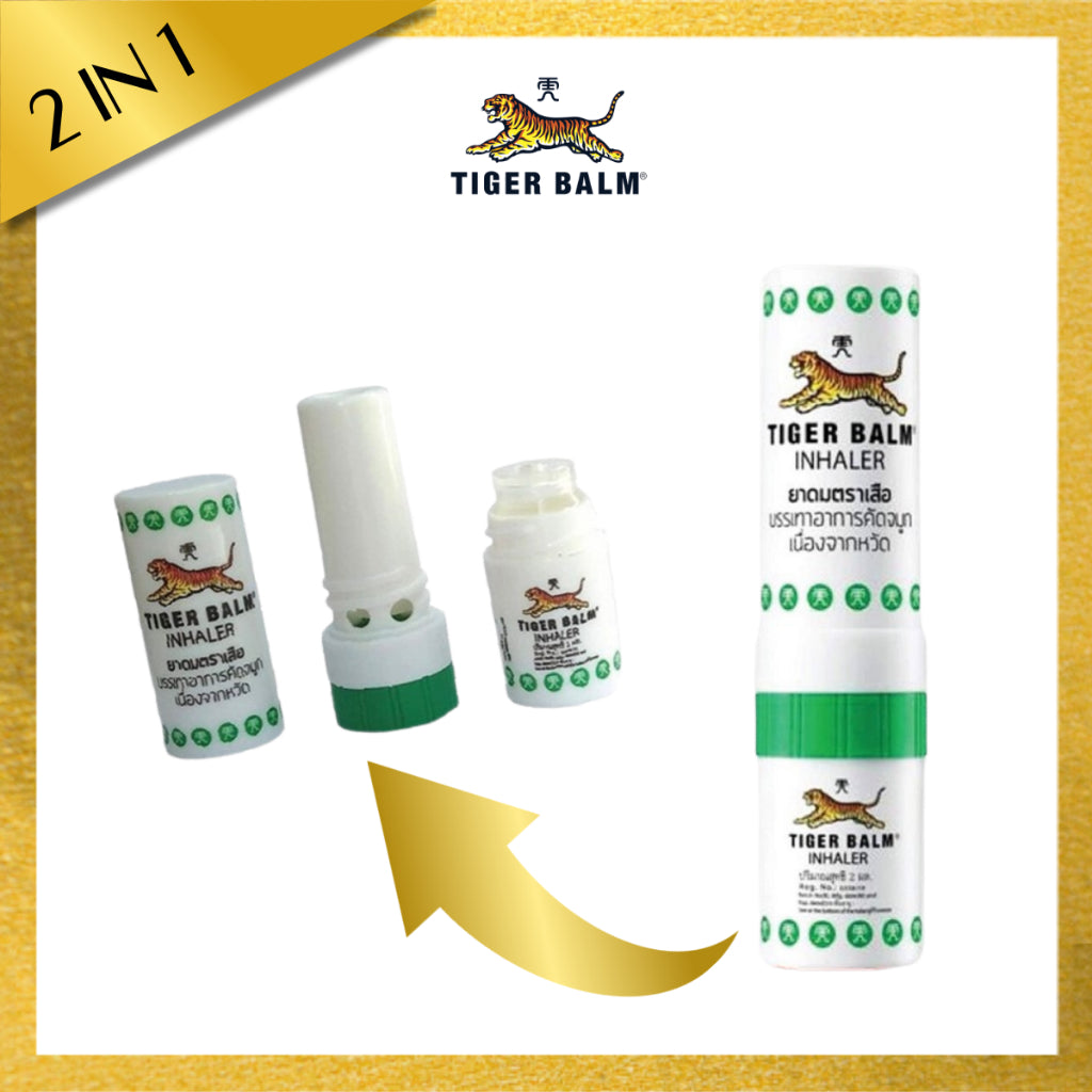 (SG INSTOCK) TIGER BALM MENTHOL RELIEVE NASAL CONGESTION INHALER 2ML