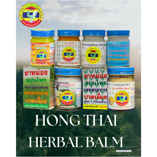 [SG INSTOCK] HONG THAI HERBAL MUSCLE RELIEF BALM 50G