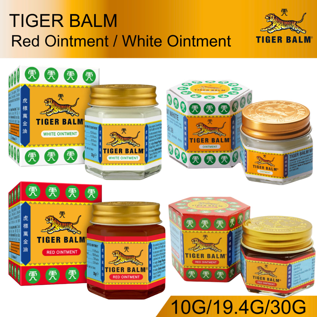(SG INSTOCK) TIGER BALM OINTMENT WHITE / RED 10G/19.4G/30G