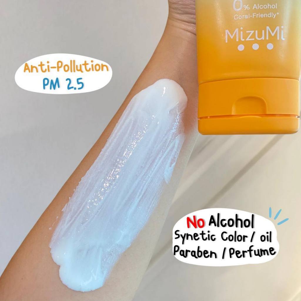 [SG INSTOCK] MizuMi UV Bright Body Serum SPF50+ PA++++ 180ml