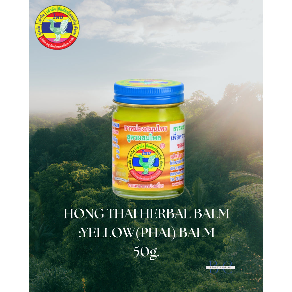 [SG INSTOCK] HONG THAI HERBAL MUSCLE RELIEF BALM 50G