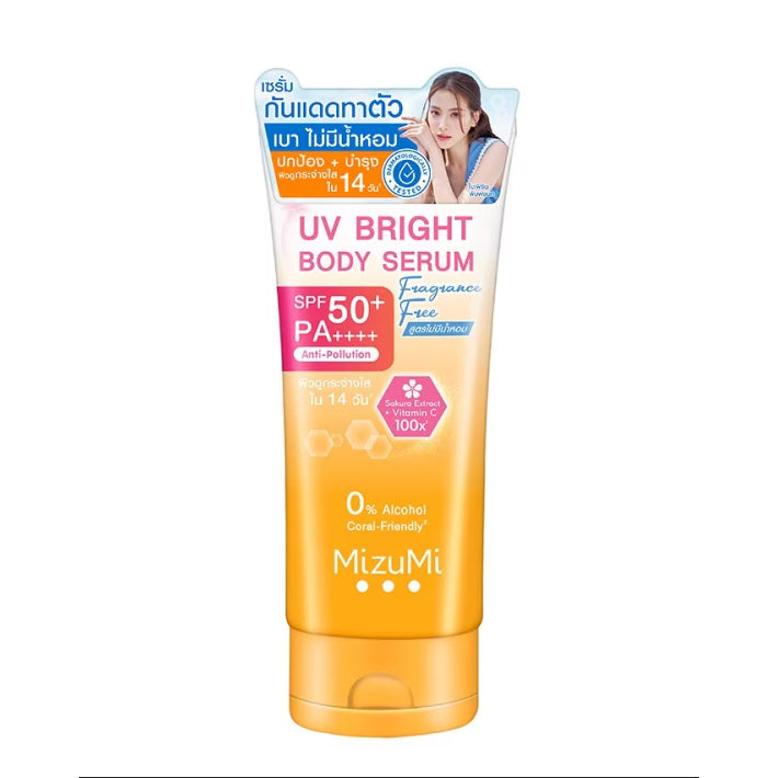 [SG INSTOCK] MizuMi UV Bright Body Serum SPF50+ PA++++ 180ml