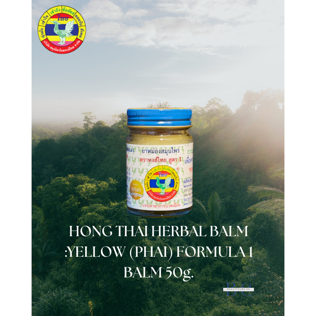 [SG INSTOCK] HONG THAI HERBAL MUSCLE RELIEF BALM 50G