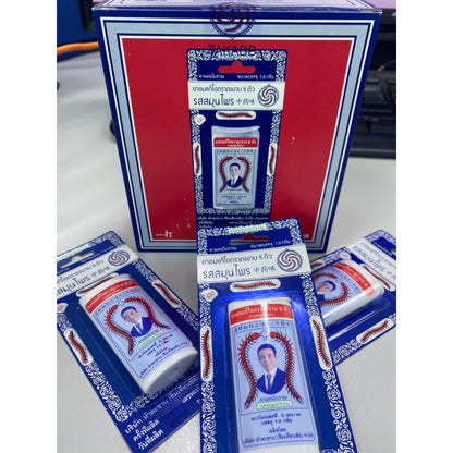 [SG INSTOCK] TAKABB Anti-Cough Pill Handy Pack 7g