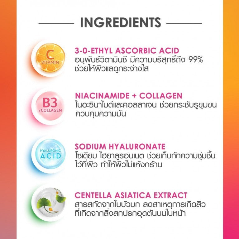 [SG INSTOCK] Cathy Doll Bright Hya C Makeup Remover Wipes 30Sheets