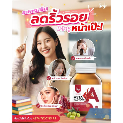 [SG INSTOCK] JOJI BRAND ASTA TELOYEARS 30 CAPSULS