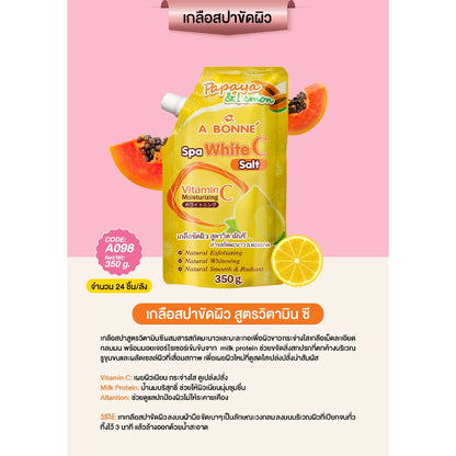 [SG INSTOCK] A BONNE' SPA SALT SCRUB 350G
