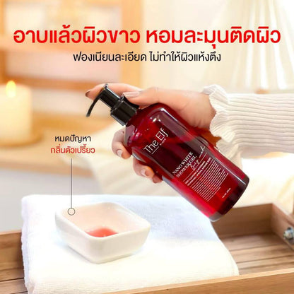 [SG INSTOCK] THE ELF NANO WHITE SHOWER GEL 275ML