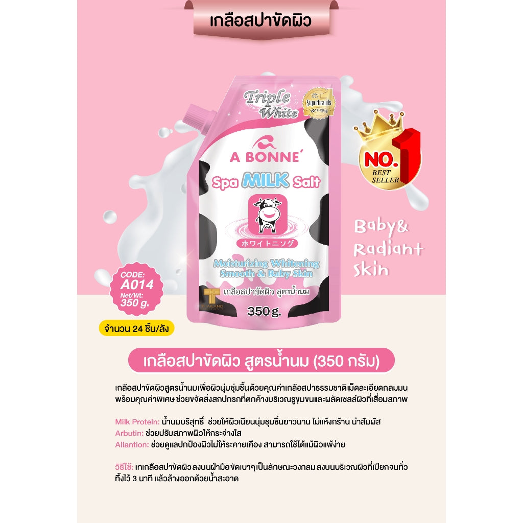 [SG INSTOCK] A BONNE' SPA SALT SCRUB 350G