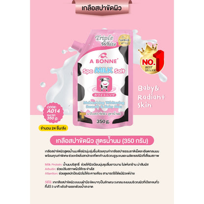 [SG INSTOCK] A BONNE' SPA SALT SCRUB 350G